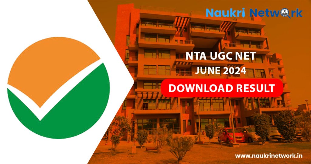 NTA UGC NET June 2024 Download Result and Answer key