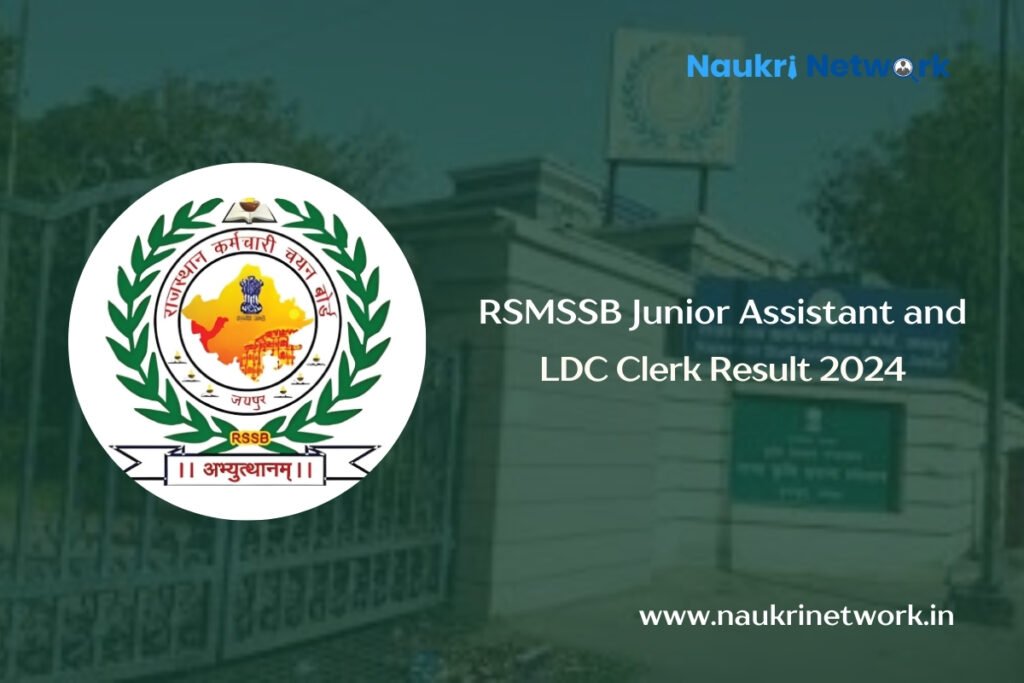 RSMSSB Junior Assistant Result 2024