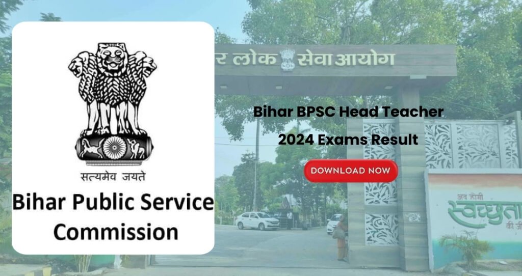 BPSC Head Teacher 2024 Result