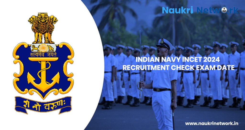 Indian Navy INCET 2024