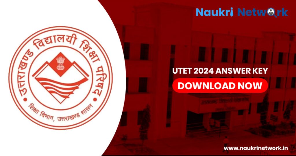 UTET 2024 Answer Key