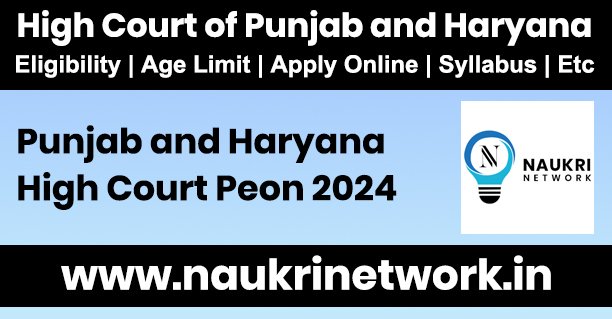 Punjab and Haryana High Court Peon