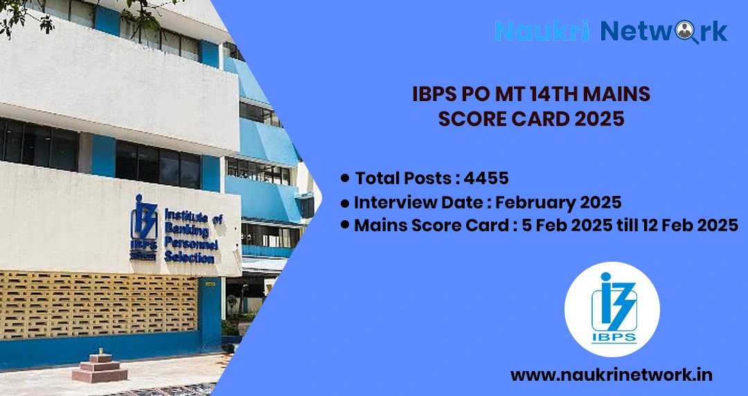 IBPS PO MT 14th Mains Score card 2025