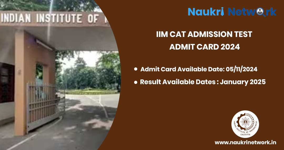 IIM CAT Admission Test Admit Card 2024