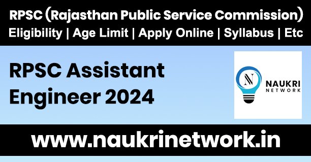 RPSC Assistant Engineer 2024