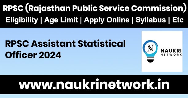 RPSC Assistant Statistical  Officer 2024