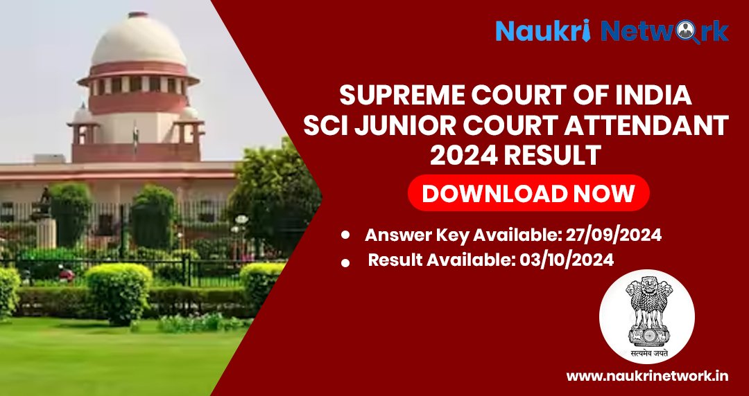 Supreme Court of India SCI Junior Court Attendant 2024 Result