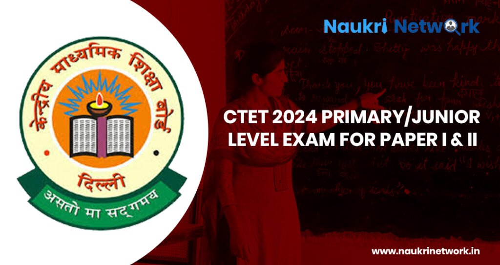 CTET 2024 Exam Date 