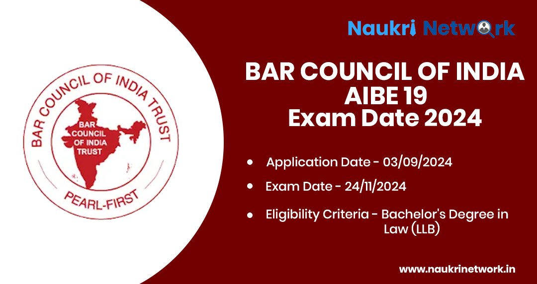 Bar Council of India AIBE 19 Exam Date