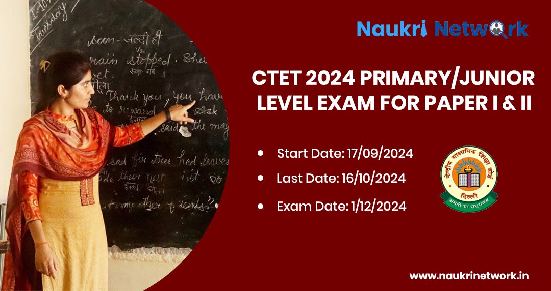 CTET 2024 Exam Date