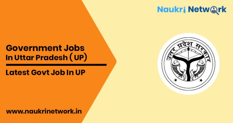 Govt Jobs in UP