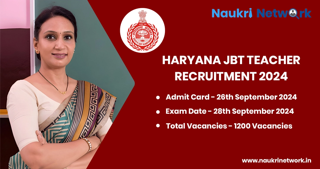 HSSC Admit Card: Haryana JBT Teacher Admit Card 2024