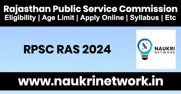 RPSC RAS 2024