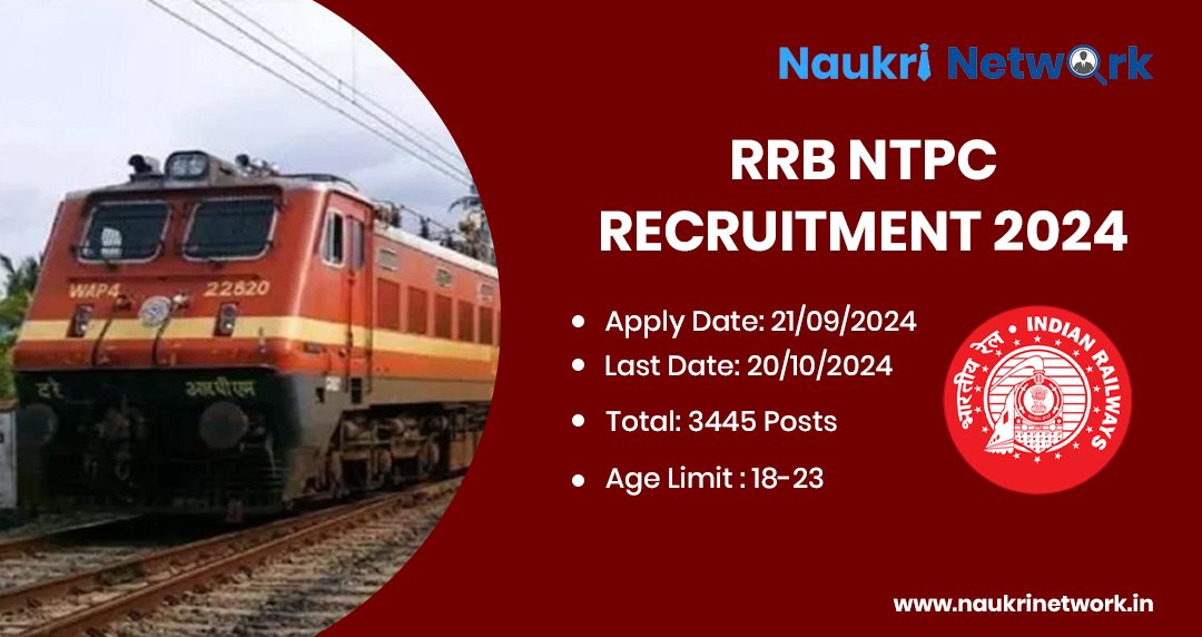 RRB NTPC Recruitment