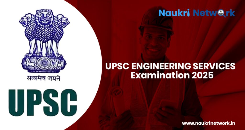 UPSC Engineering Services Examination 2025