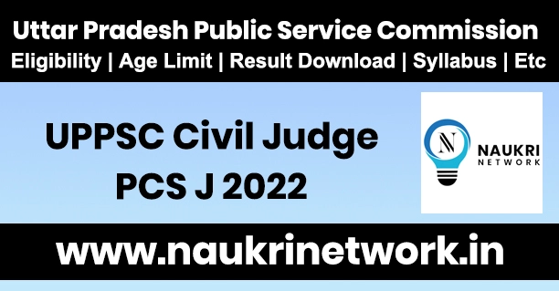 UPPSC Civil Judge PCS J 2022 