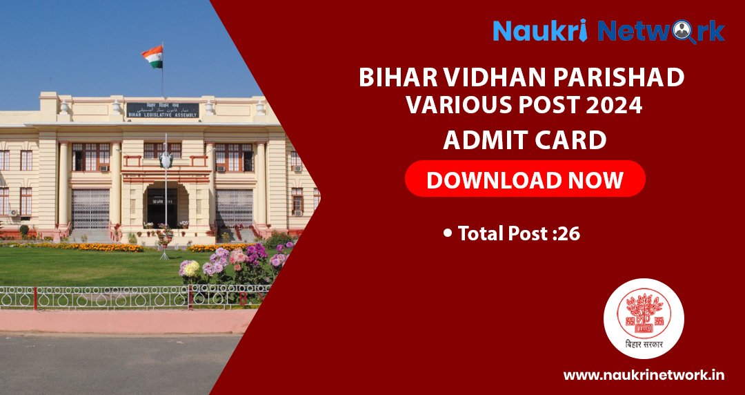 Bihar Vidhan Parishad Office Attendant Admit Card 2024