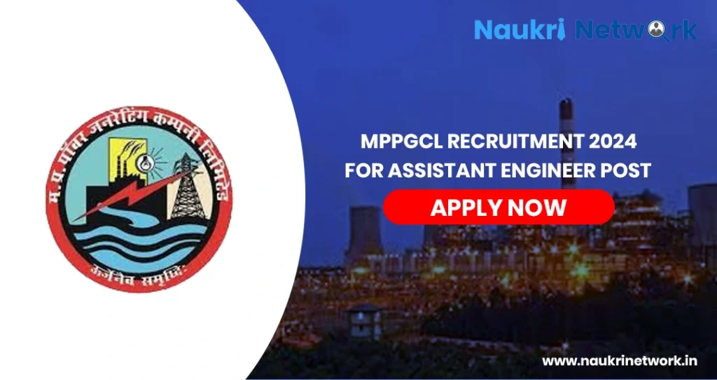 MPPGCL Recruitment 2024 for Assistant Engineer Post Apply