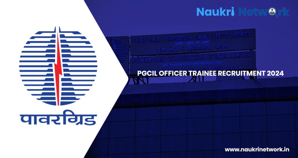 PGCIL Recruitment 2024