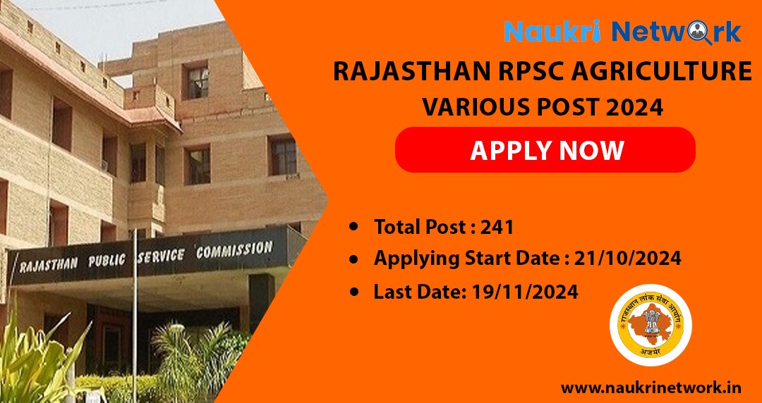 Rajasthan RPSC Agriculture Various Post 2024