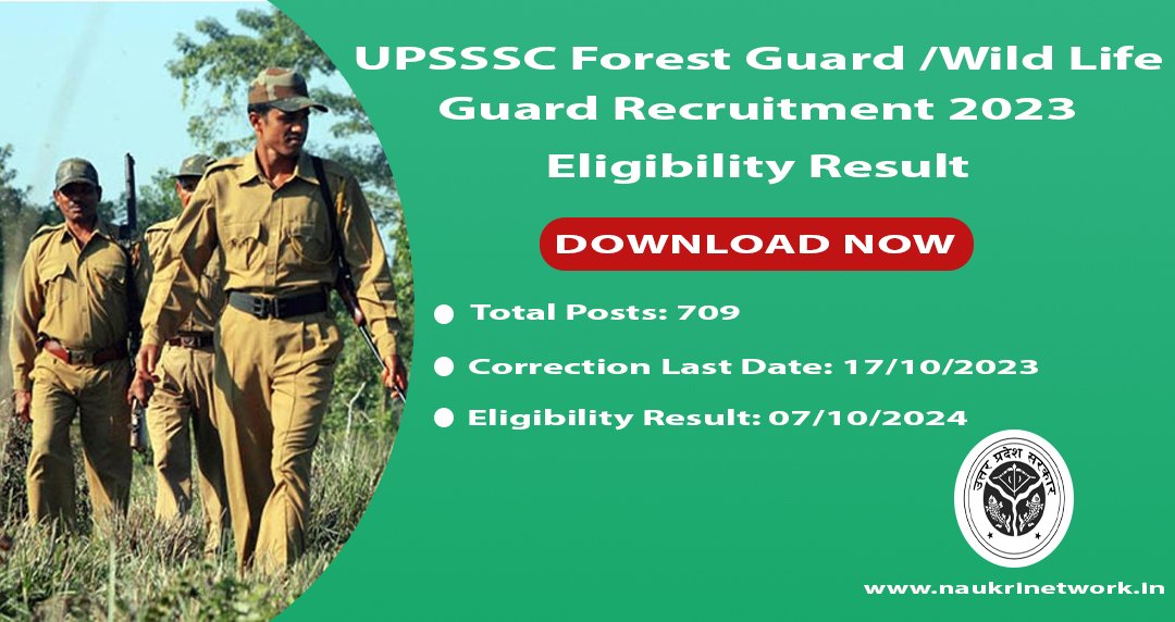 UPSSSC Forest Guard Wild Life Guard Recruitment 2023 Eligibility Result