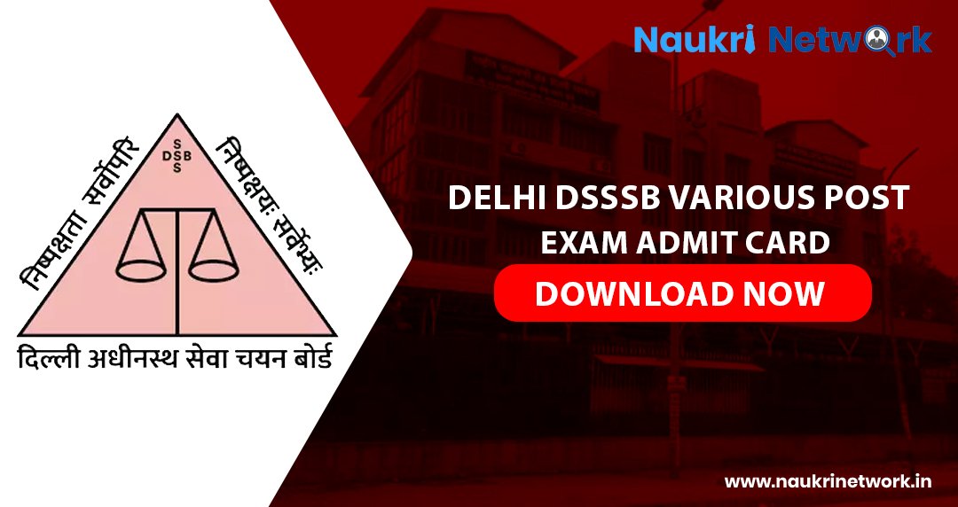 DSSSC Admit Card 2024