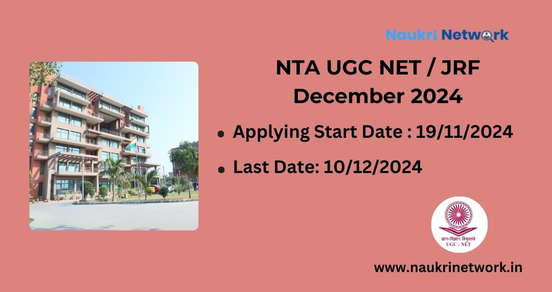 NTA UGC NET/JRF December 2024