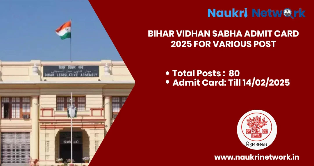 Bihar Vidhan Sabha Admit Card 2025