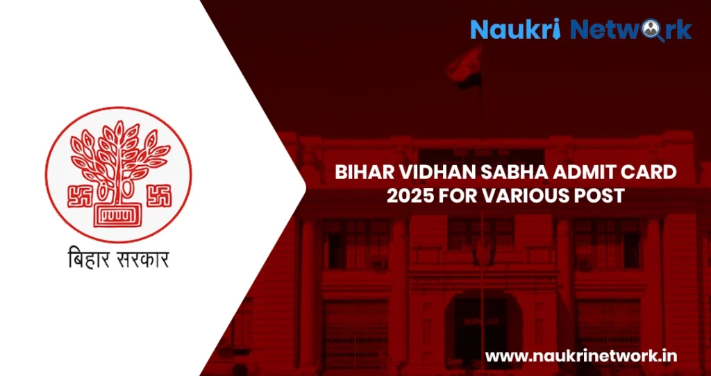 Bihar Vidhan Sabha Admit Card 2025