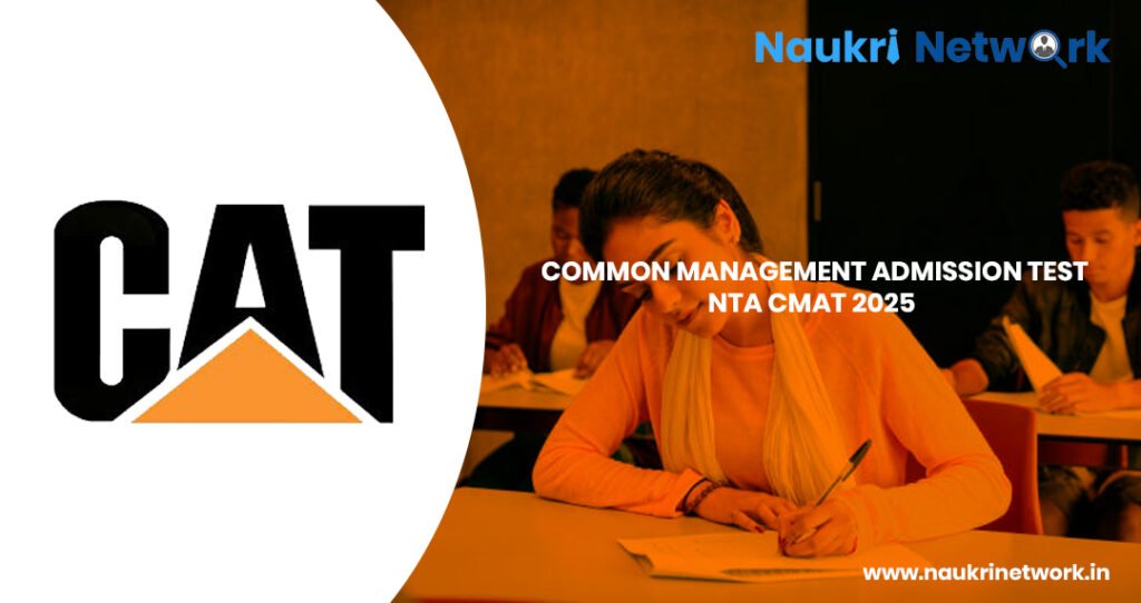 NTA CMAT 2025 Admission