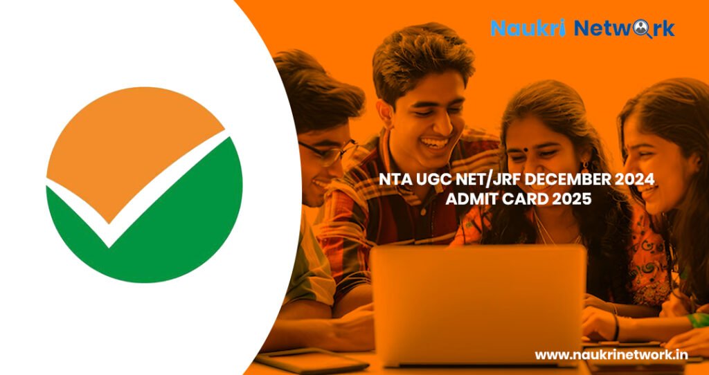 NTA UGC NET JRF 2024 Admit Card