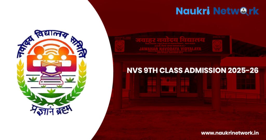 NVS 9th Class Admission 2025 Apply Here