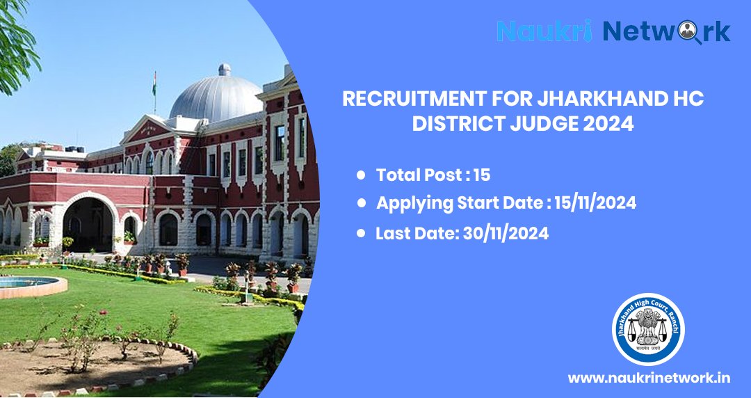 Recruitment for Jharkhand HC District Judge 2024