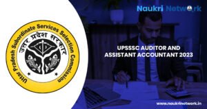 UPSSSC Auditor