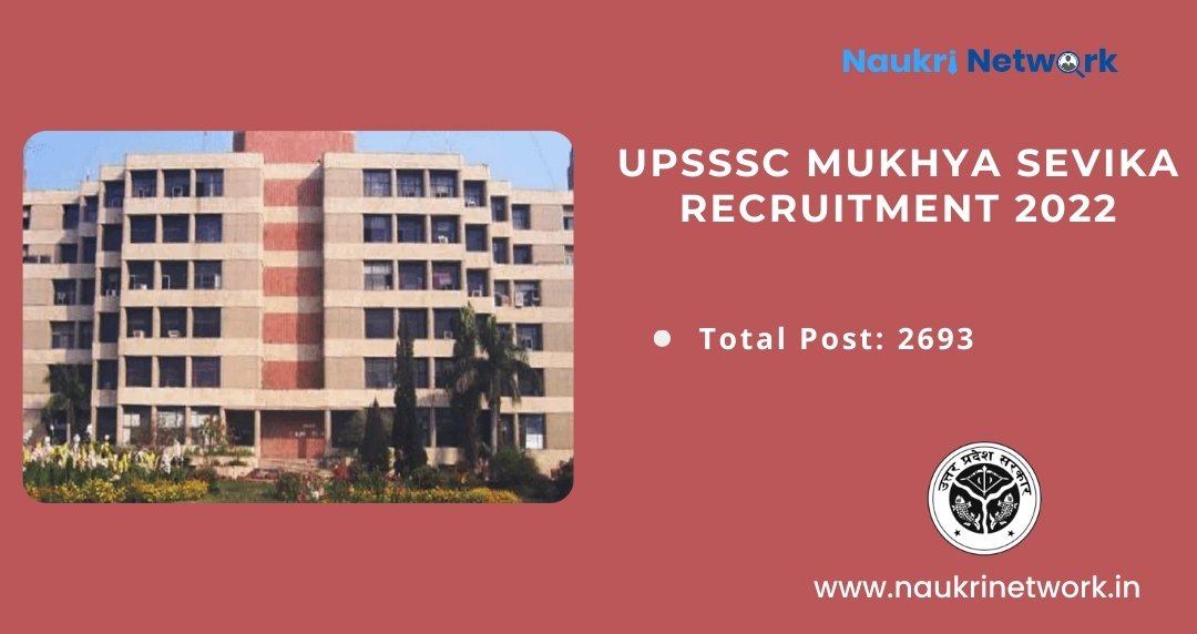 UPSSSC Mukhya Sevika 2022 Mains Exam Result