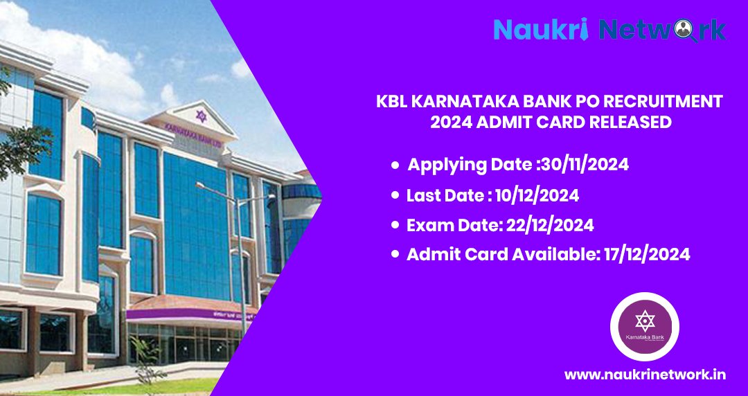 KBL Karnataka Bank PO Recruitment 2024 Admit Card Released