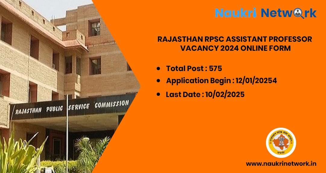 Rajasthan RPSC Assistant Professor Vacancy 2024 Online Form