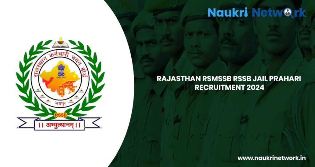 Rajasthan RSMSSB RSSB Jail Prahari Recruitment 2024