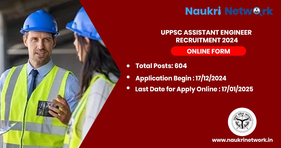 UPPSC Assistant Engineer Recruitment 2024 (1)