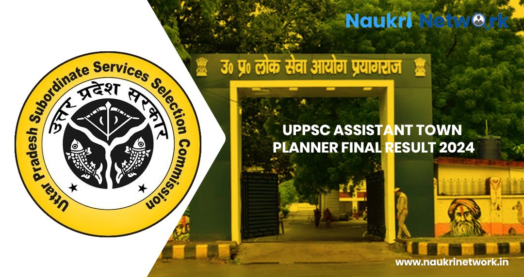 UPPSC Assistant Town Planner Final Result 2024