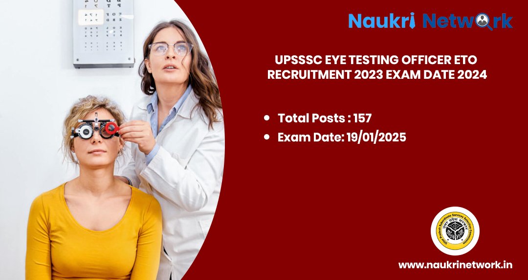 UPSSSC Eye Testing Officer Recruitment 2023 Exam