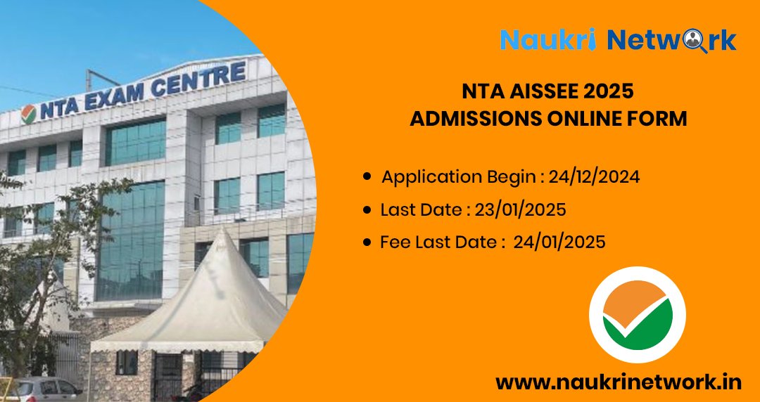 NTA AISSEE 2025 Admissions