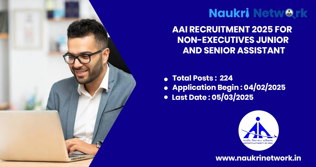 AAI Recruitment 2025 for Non Executive