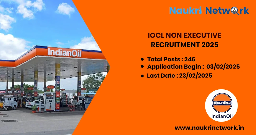 IOCL Recruitment 2025