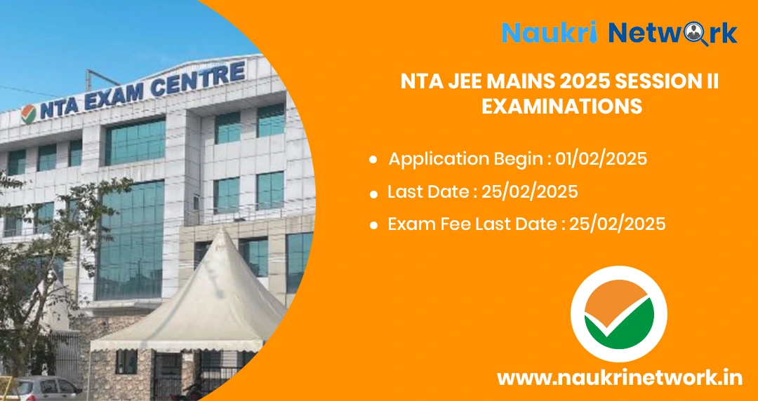 NTA JEE Mains 2025 Session II