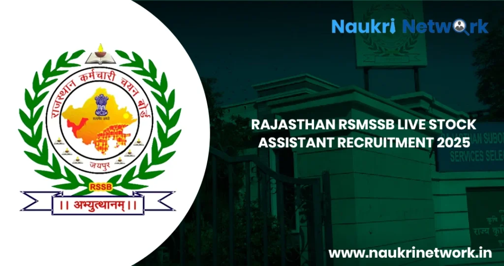 RSMSSB Live Stock Assistant Recruitment 2025