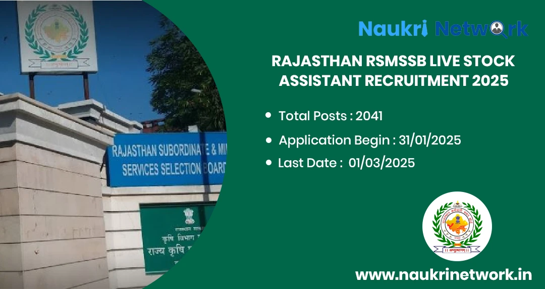 RSMSSB Live Stock Assistant Recruitment 2025