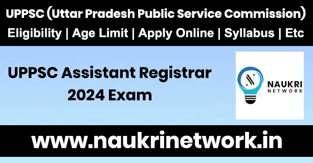 UPPSC Assistant Registrar