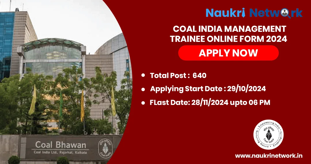 Coal India Management Trainee Online Form 2024