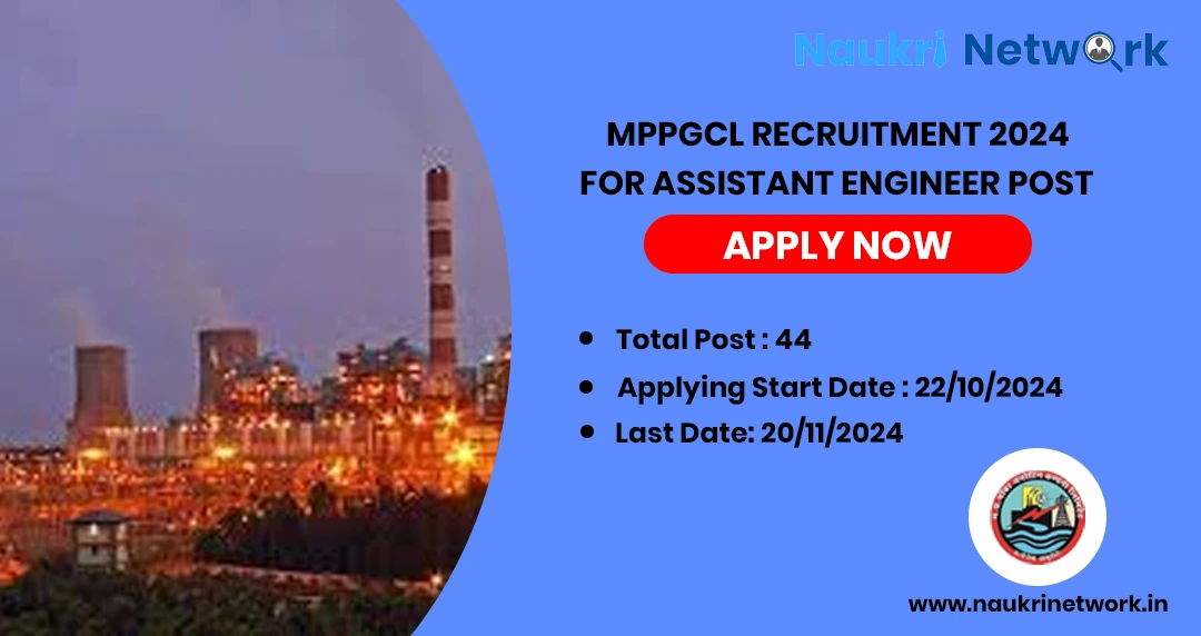 Recruitment for MPPGCL Assistant Engineer Post Apply Now